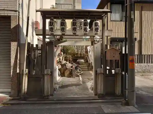 大池白龍大神(愛知県)