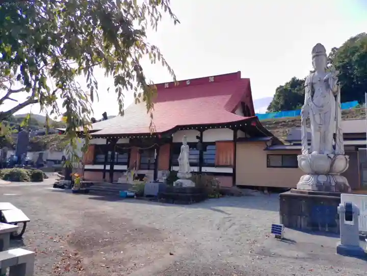 伊勢原 法泉寺の本殿・本堂