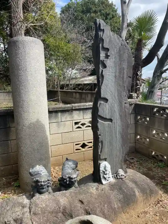 香取神社の{uncategorized: "未分類", other: "その他", undefined: "問題あり", building: "その他建物", grave: "お墓", sacred_gate: "鳥居", guardian: "狛犬", statue: "像", buddha: "仏像", history: "歴史", nature: "自然", garden: "庭園", animal: "動物", pagoda: "塔", temizu: "手水舎", mountain_gate: "山門・神門", sanctuary: "本殿・本堂", subordinate: "末社・摂社", art: "芸術", scenery: "景色", jizo: "地蔵", ema: "絵馬", goshuin: "御朱印", omikuji: "おみくじ", items: "授与品その他", amulet: "お守り", goshuincho: "御朱印帳", eats: "食事", festival: "お祭り", votive_dance: "神楽", shichigosan: "七五三参", wedding: "結婚式", experience: "体験その他", initially: "初詣", around: "周辺", anti_infection: "感染症対策"}