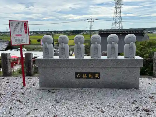 埼玉厄除け開運大師・龍泉寺（切り絵御朱印発祥の寺）(埼玉県)