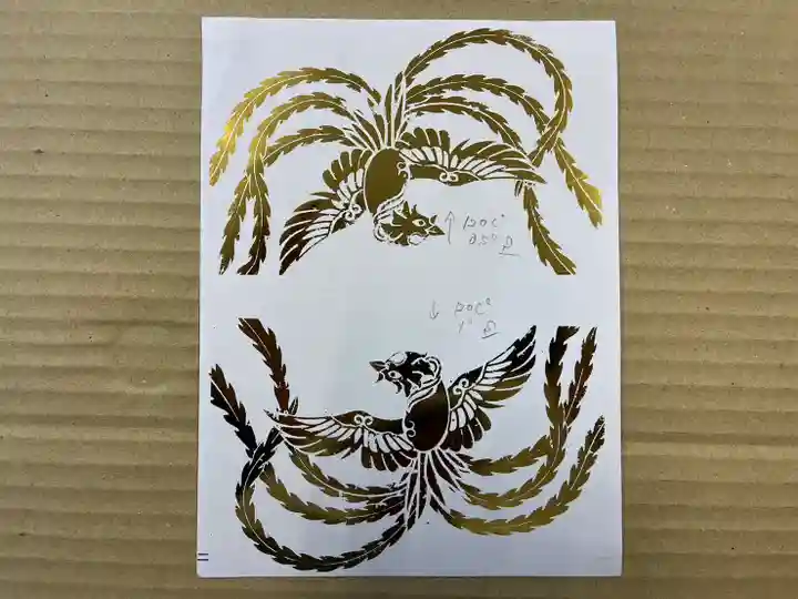 高司神社〜むすびの神の鎮まる社〜(福島県)