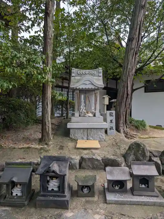 道通神社(岡山県)