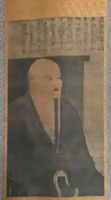 伊勢の国 四天王寺(三重県)