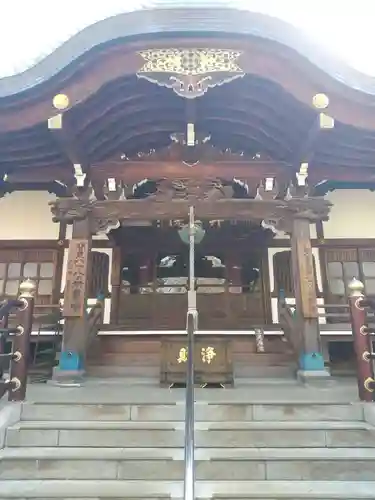 井口院(東京都)