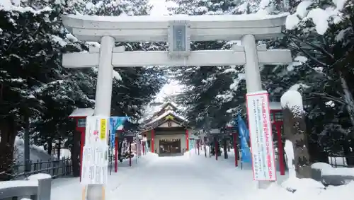 発寒神社の鳥居