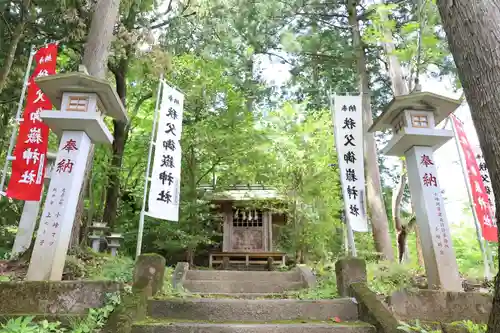 秩父御嶽神社(埼玉県)