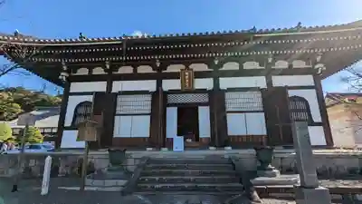 くろ谷 金戒光明寺(京都府)