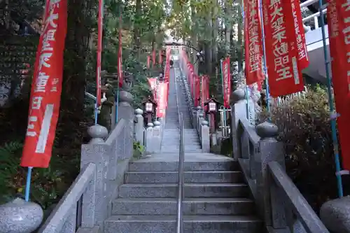 持寳院(多氣山不動尊)(栃木県)