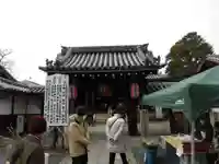 東向観音寺(京都府)