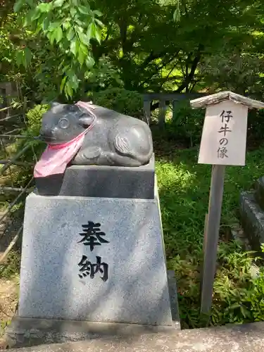 長岡天満宮の狛犬