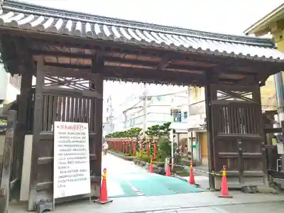 茨木神社の山門・神門