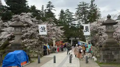 上杉神社の{uncategorized: "未分類", other: "その他", undefined: "問題あり", building: "その他建物", grave: "お墓", sacred_gate: "鳥居", guardian: "狛犬", statue: "像", buddha: "仏像", history: "歴史", nature: "自然", garden: "庭園", animal: "動物", pagoda: "塔", temizu: "手水舎", mountain_gate: "山門・神門", sanctuary: "本殿・本堂", subordinate: "末社・摂社", art: "芸術", scenery: "景色", jizo: "地蔵", ema: "絵馬", goshuin: "御朱印", omikuji: "おみくじ", items: "授与品その他", amulet: "お守り", goshuincho: "御朱印帳", eats: "食事", festival: "お祭り", votive_dance: "神楽", shichigosan: "七五三参", wedding: "結婚式", experience: "体験その他", initially: "初詣", around: "周辺", anti_infection: "感染症対策"}