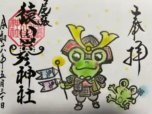 尾張猿田彦神社(愛知県)