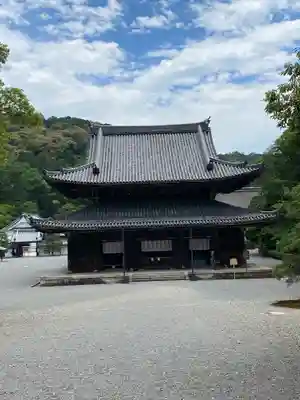 御寺 泉涌寺(京都府)