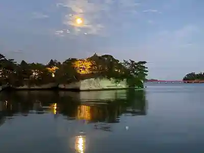 瑞巌寺五大堂(宮城県)