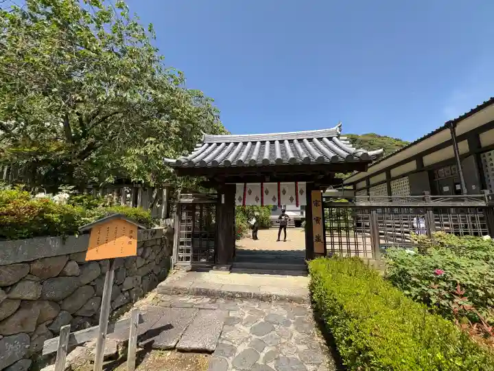 長谷寺(奈良県)