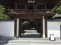 洞雲寺の山門