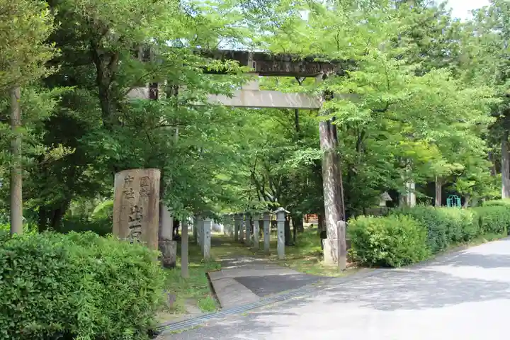 出石神社の鳥居