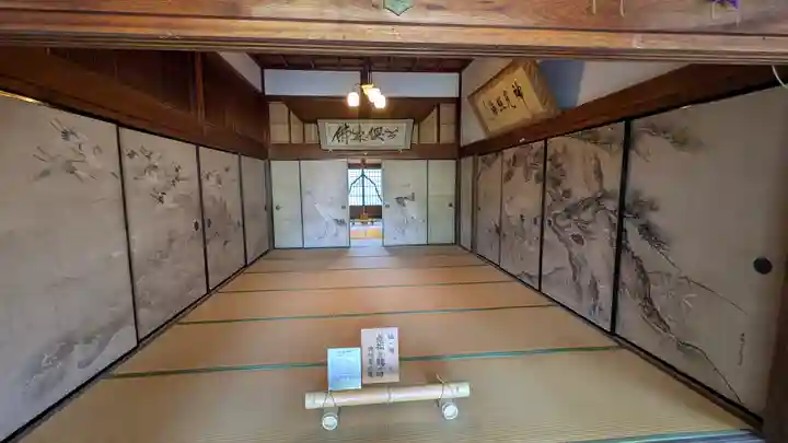 誕生寺(岡山県)