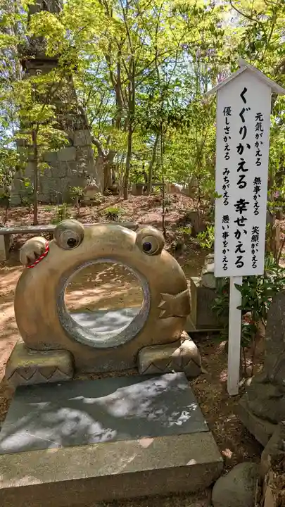 如意輪寺(福岡県)