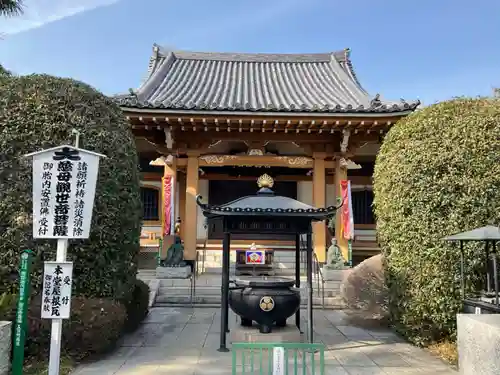 金龍寺の本殿・本堂