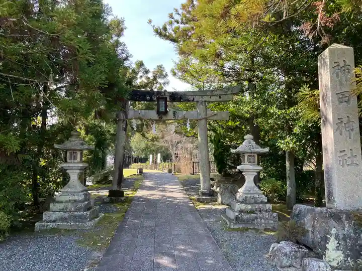 神田神社(滋賀県)