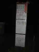 神明神社の歴史