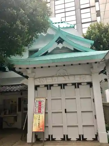 椙森神社のその他建物