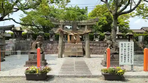 美奈宜神社(福岡県)