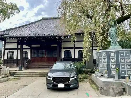 大雄寺(東京都)