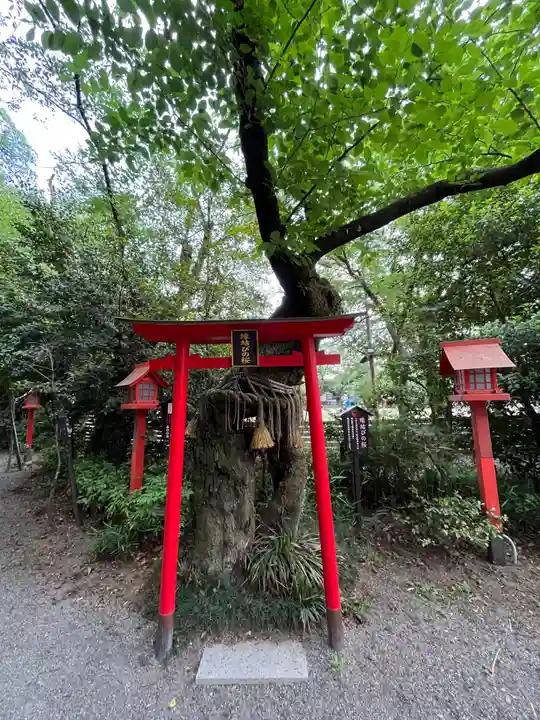 冠稲荷神社(群馬県)
