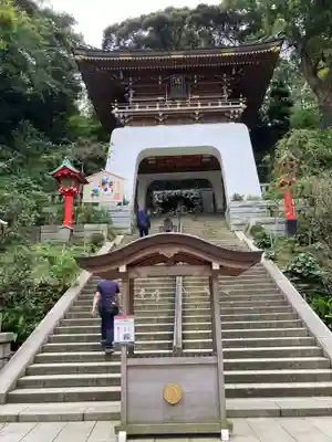 江島神社の山門・神門