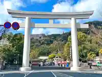 照國神社の鳥居