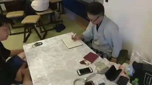 遠照山 光明寺（尼崎大仏）(兵庫県)