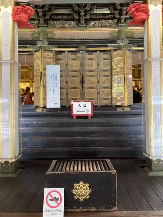 日光山輪王寺 大猷院(栃木県)