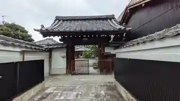寳慈院(宝慈院)(京都府)