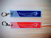 溝旗神社(肇國神社)のお守り