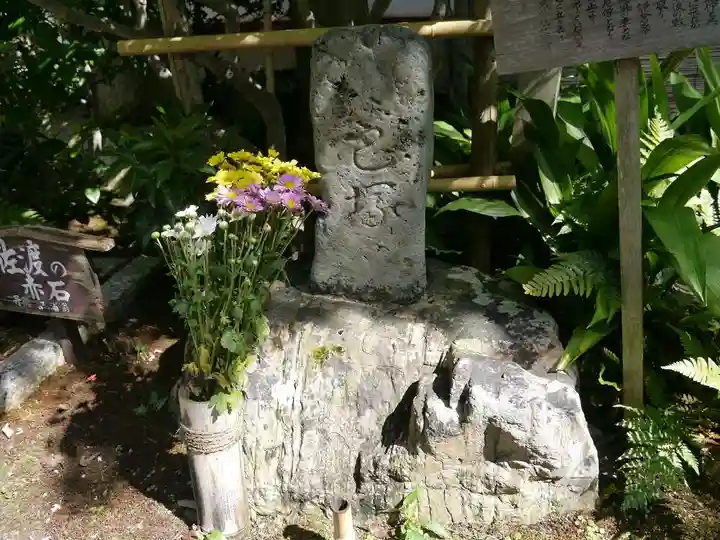 義仲寺のその他建物