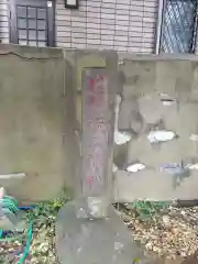 蛭子神社の建物その他