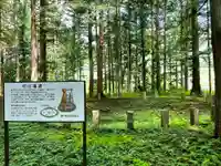 天満神社のその他建物