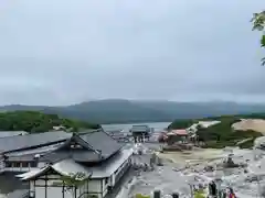 恐山菩提寺の建物その他