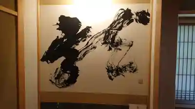 龍雲寺のその他建物