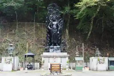 大本山七宝瀧寺(大阪府)
