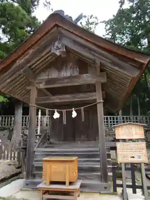 出雲大社(島根県)