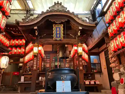 矢田寺(京都府)