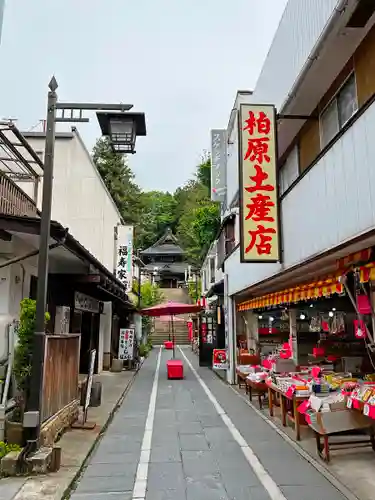 北向観音の周辺