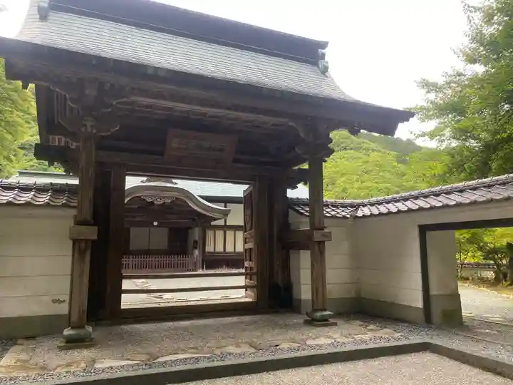 西山興隆寺(愛媛県)