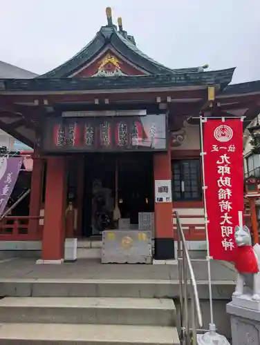吉原神社(東京都)