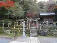 黒龍社(伊奈波神社境内社)(岐阜県)