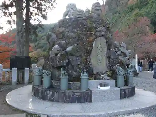 大山阿夫利神社(神奈川県)